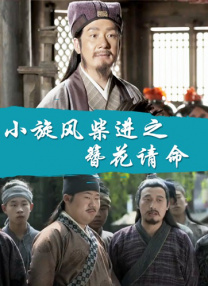 特黄未满14周岁毛片